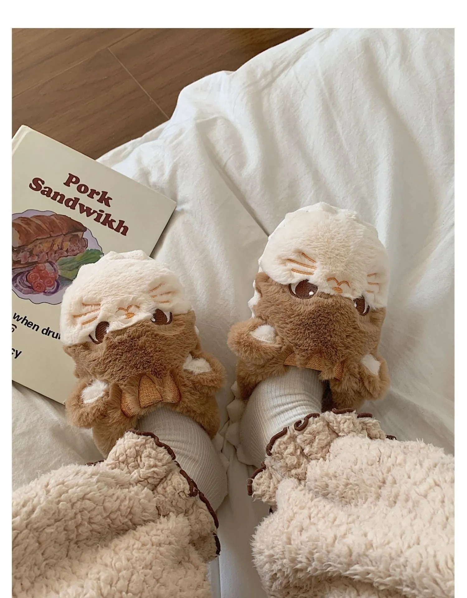 Hamster Slippers