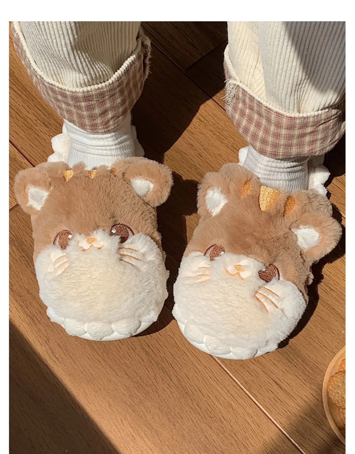 Hamster Slippers