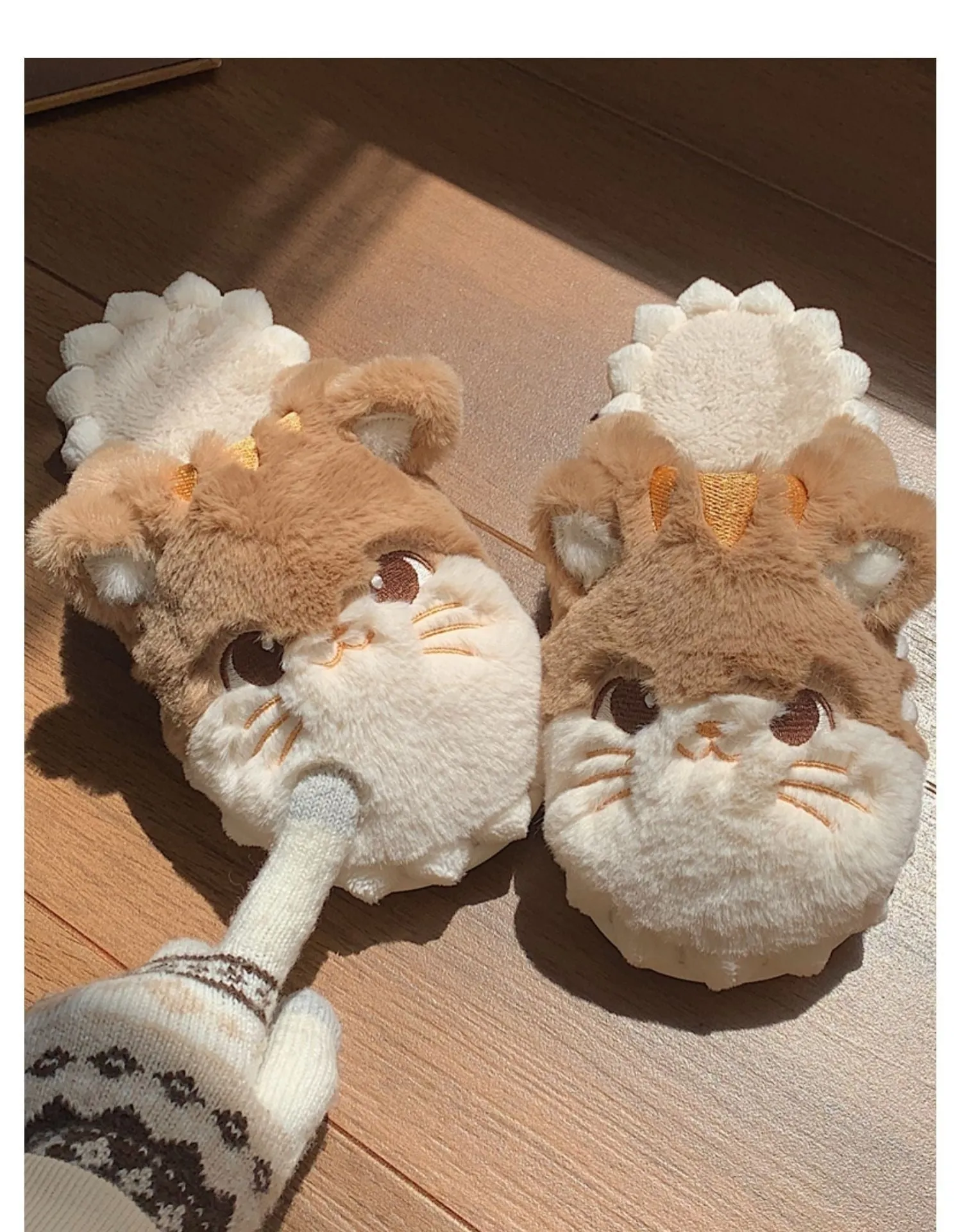 Hamster Slippers