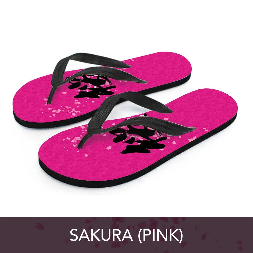 "Sakura" Kanji Flip Flops - Womens