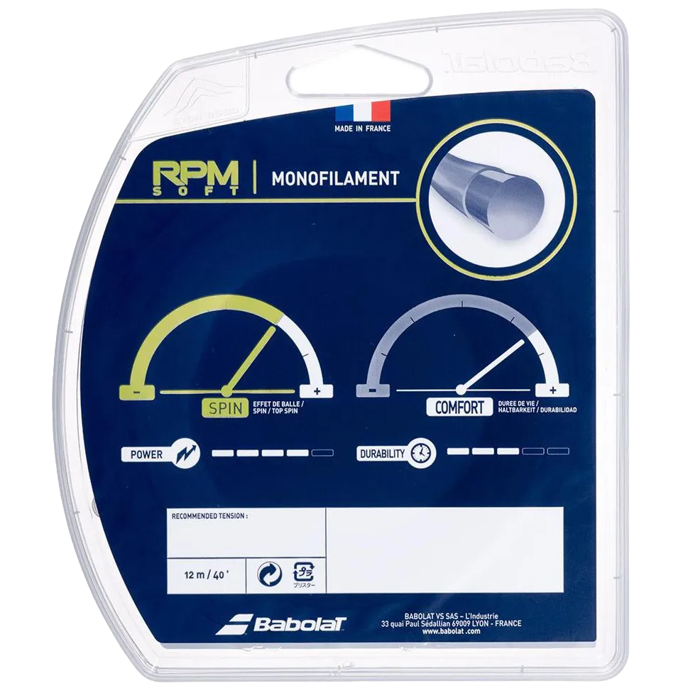 RPM Soft 16G